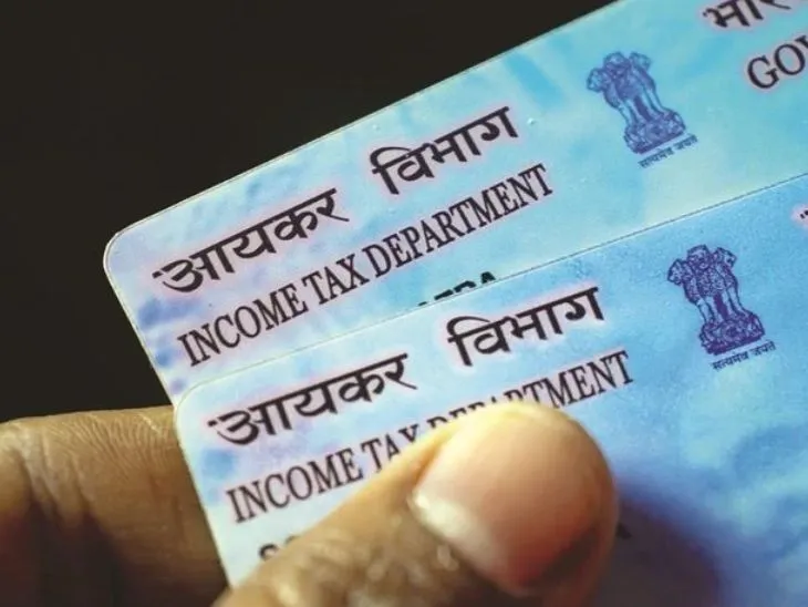 चेक करें स्टेटस, ये रहा ऑनलाइन और ऑफलाइन ईजी प्रोसेस