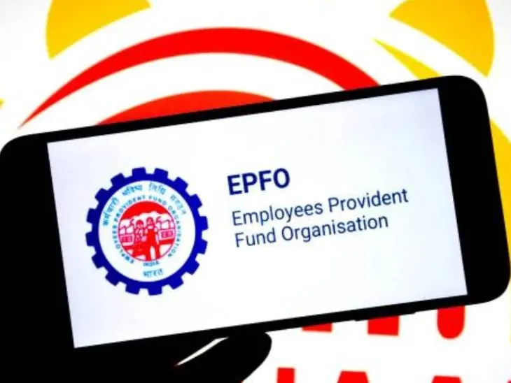 EPFO मेंबर पोर्टल से डाउनलोड करें सर्टिफिकेट; एप्लीकेशन स्टेटस भी कर सकेंगे चेक