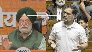 राहुल गांधी के आरोपों पर हरदीप पुरी का पलटवार; बोले- वह भाग जाते हैं