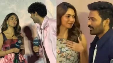 बोले- ये किसी और की दुल्हन हैं, जवाब सुनते ही शरमा गईं एक्ट्रेस