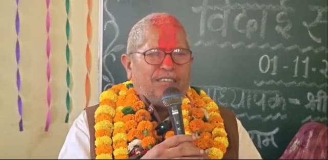 जय श्री राम के नारों से गूंजा स्कूल, बोले- बच्चों की सफलता ही मेरी पूंजी है
