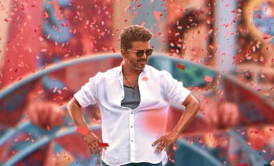 मद्रास हाईकोर्ट में लेटर भेजकर जानकारी दी; अब फिल्म रिवाइजिंग कमेटी को भेजेंगे