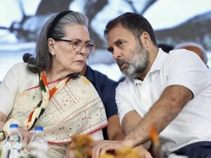 सोनिया और राहुल गांधी के खिलाफ नई FIR, ED की शिकायत पर EOW का एक्शन, जानें क्या लगे आरोप