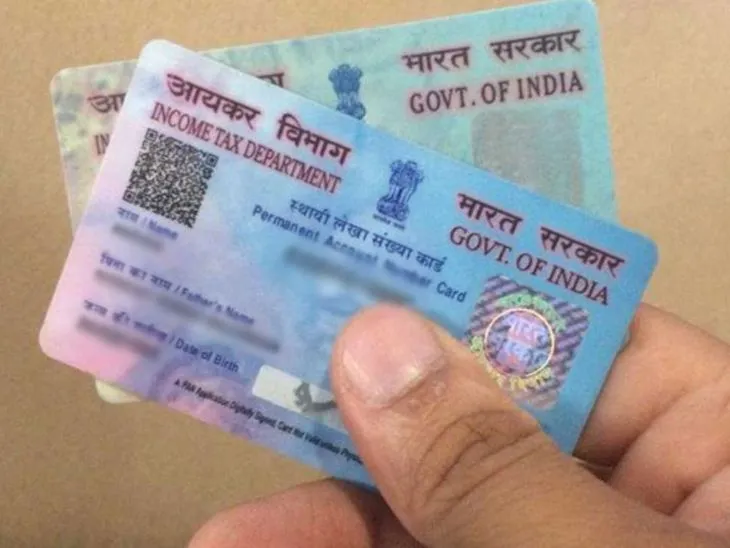 किन कारणों से कैंसिल करवाना जरूरी, डेथ के बाद कैसे बंद होगा; यहां जानें प्रोसेस