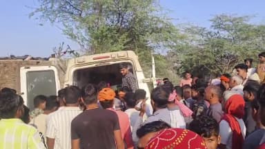 मंदिर की पटिया टूटने से तीन मासूम बच्चियों की मौत, 7 घायल; प्रसाद चढ़ाने के दौरान हादसा