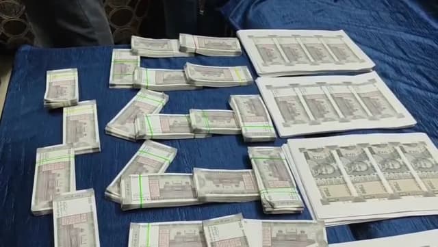 2 आरोपी गिरफ्तार, 17.5 लाख के नकली नोट जब्त; नोट प्रिंटिंग मशीन बरामद