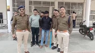 आकाश उर्फ बग्गा चौधरी गिरफ्तार, निकाला जुलूस