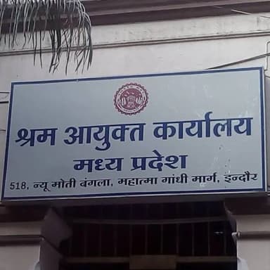 अब एक कॉल पर श्रमिकों की हर समस्या का हो रहा समाधान