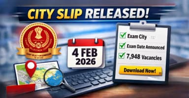 एग्जाम 4 फरवरी को, जानें डाउनलोड करने का स्टेप बाई स्टेप प्रोसेस