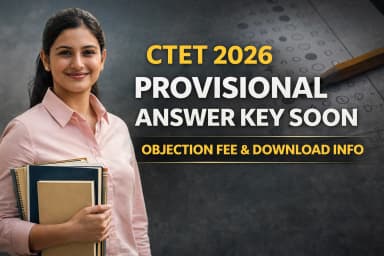 हर क्वेश्चन पर ऑब्जेक्शन के लिए 1000 रुपए फीस देना होगा; 7 और 8 फरवरी को हुई थी परीक्षा