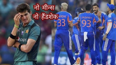 टीम इंडिया का रिस्पॉन्स नहीं मिला तो चल दिए, VIDEO वायरल