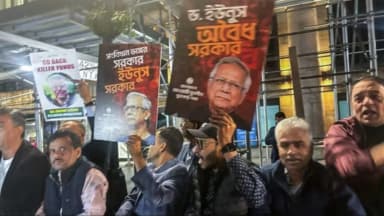 मोहम्मद यूनुस के घर के बाहर जुटे प्रदर्शनकारी, पुलिस के साथ झड़प; आर्मी तैनात