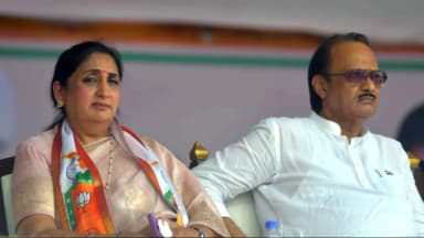 आज शाम 5 बजे महाराष्ट्र डिप्टी CM पद की शपथ लेंगी