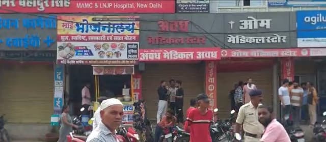 दुकानों में ताले लगाए, दवा व्यापारी संघ बोला- मानवीय संवेदनाओं का ध्यान रखें प्रशासन