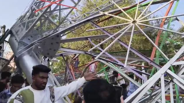 15 बच्चे घायल, अस्पताल में इलाज जारी, प्रशासन ने दिए जांच के आदेश