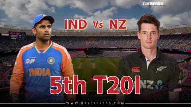 टी20 वर्ल्ड कप की तैयारी का आखिरी मौका, देखें कम्प्लीट मैच प्रीव्यू