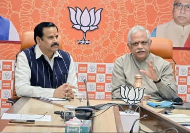 भाजपा दफ्तर में ली बैठक; निगम मंडल-प्राधिकरणों में नियुक्तियों के बीच सत्ता-संगठन में हलचल