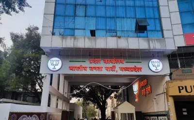 अधिकांश RSS से जुड़े नेताओं को चांस; टीम चुनने में जातीय और क्षेत्रीय संतुलन का ख्याल रखा गया