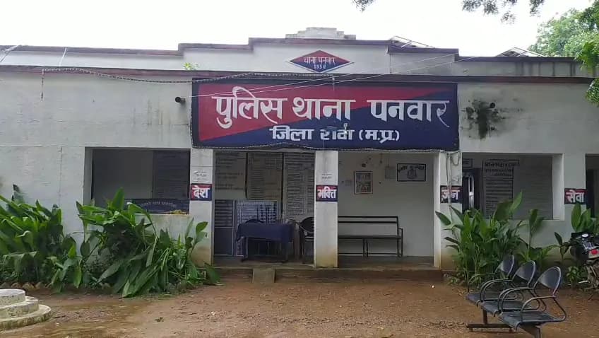पीड़िता बोली- शादी कर लो..तब आरोपी ने वीडियो वायरल करने की धमकी दी