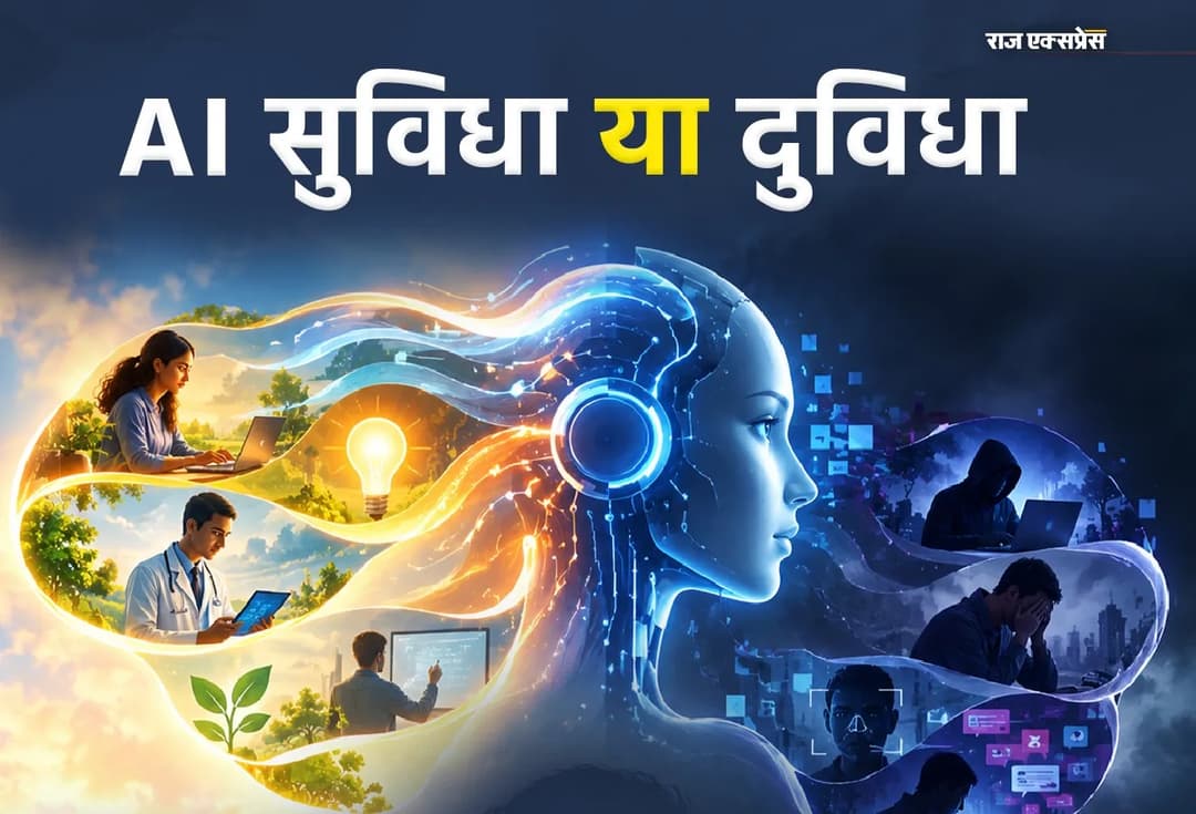 37 देशों में सर्वे-डेवलप्ड कंट्रीज में अनइम्पलॉयमेंट का खतरा; भारत की चिंता और चैलेंज अलग