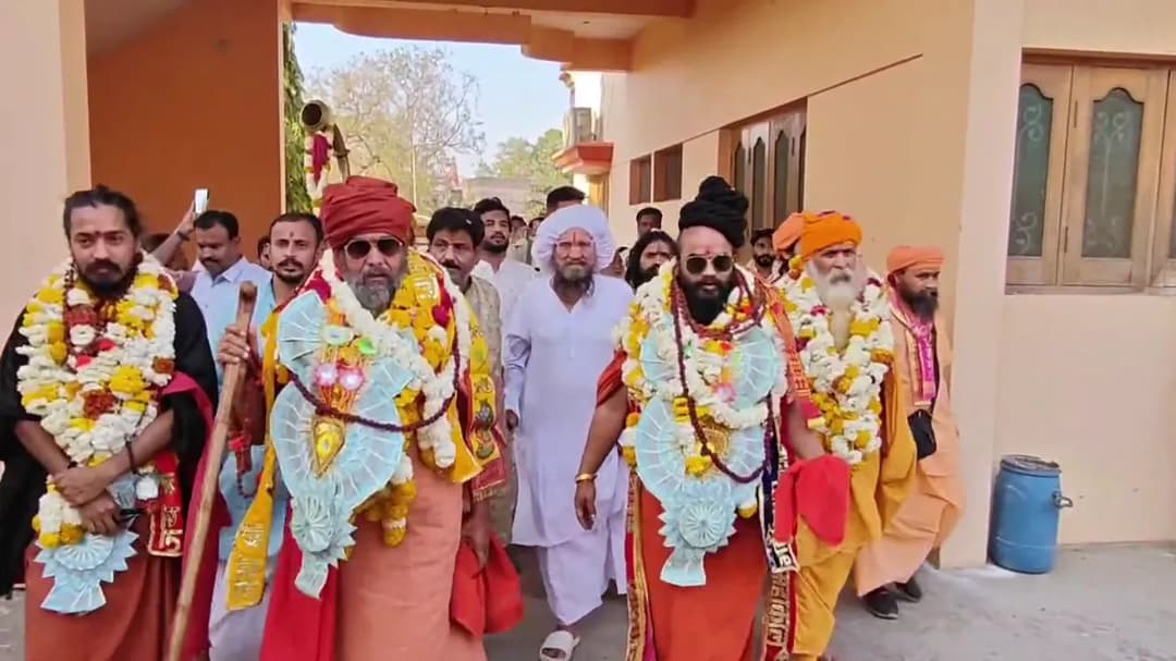 सिंहस्थ के 10 साल बाद पंच परमेश्वर का महाकाल की नगरी मे आगमन