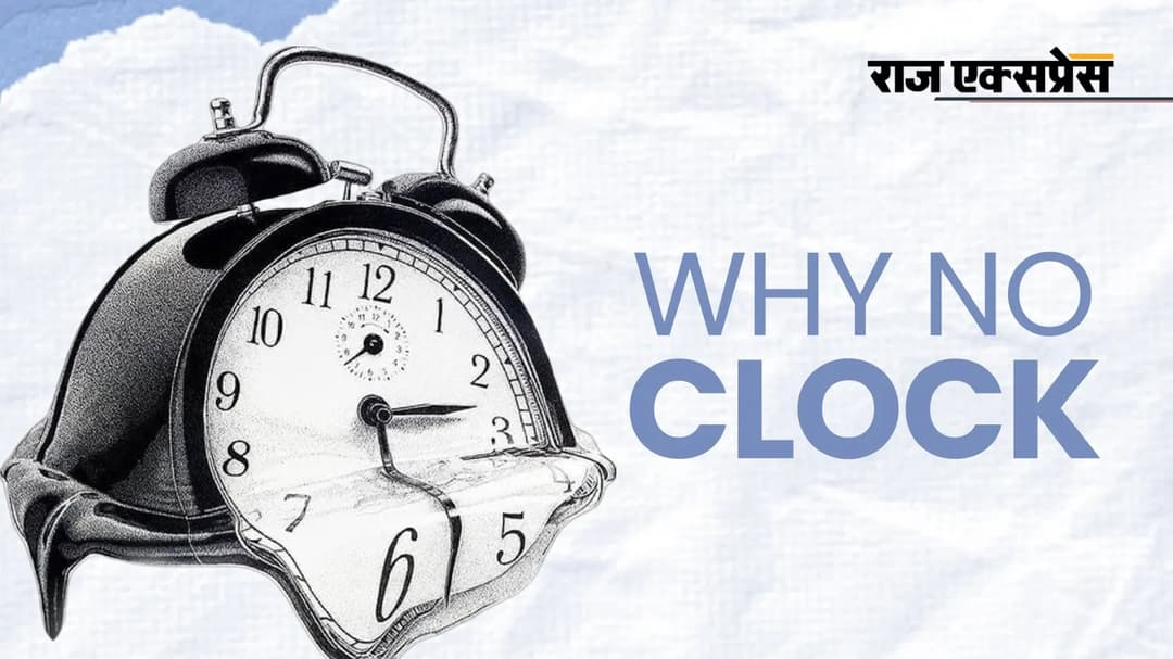 इसके पीछे साइंस भी है और इकोनॉमिक्स भी; यहां कुछ इंटरस्टिंग फैक्ट्स आपके लिए