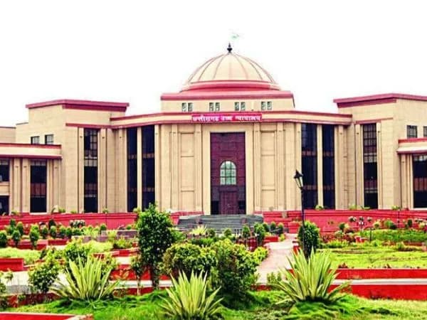 CGPSC मेंस की आंसर शीट से 4 पन्ने गायब होने पर हाईकोर्ट सख्त