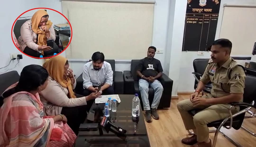 नीदरलैंड से मां-बहन को खोजने रायपुर पहुंची सुनीता; वीडियो कॉल पर छलक पड़े आंसू