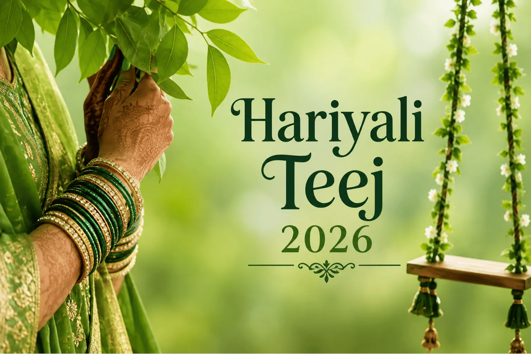 हरियाली तीज 15 अगस्त को; शुभ मुहूर्त किस समय, क्या है शिव और मां पार्वती से जुड़ा पर्व- विस्तार से जानिए