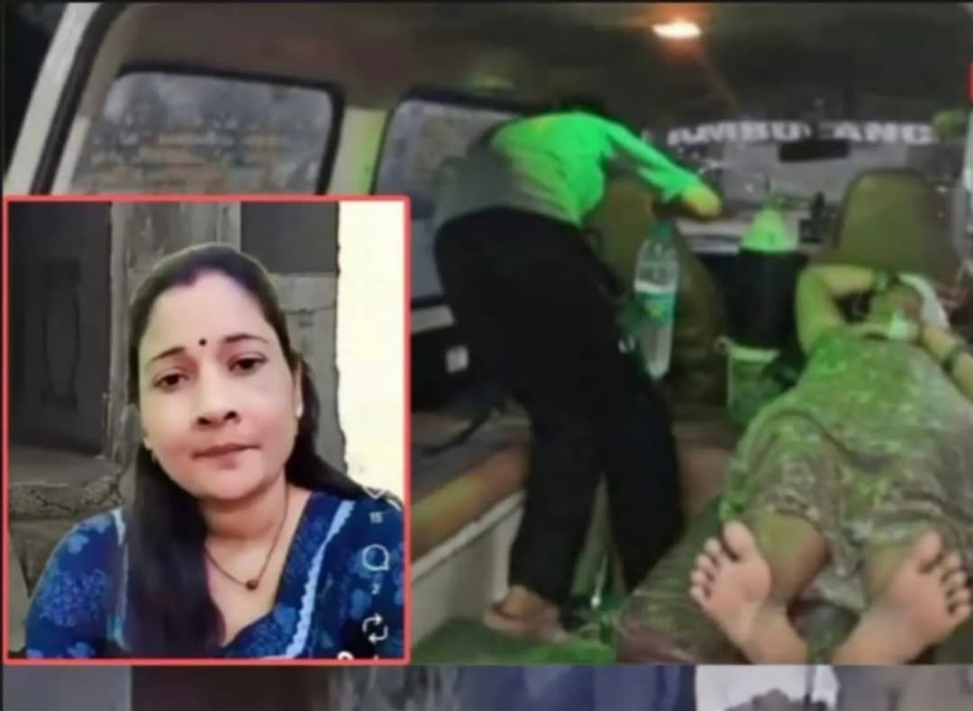 घर में घुसकर फायरिंग करने के दौरान महिला के सिर में गोली लगी थी।