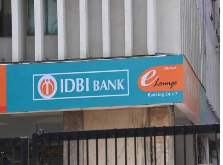 IDBI बैंक के शेयर एक साल में 57.23% चढ़े हैं। 5 साल में निवेशकों को 240% का रिटर्न दिया है। (फोटो सोर्स- एएनआई)