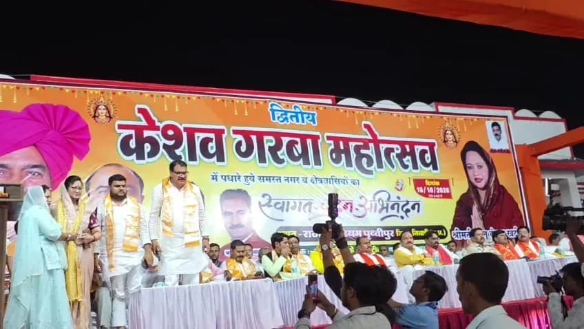 निवाड़ी में केशव गरबा महोत्सव की धूम