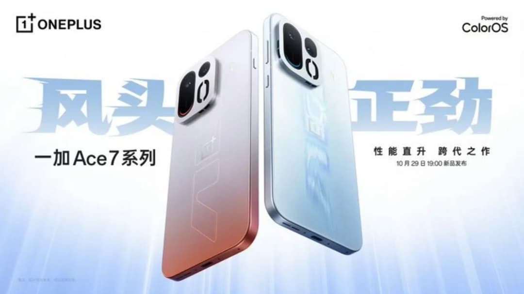 OnePlus Ace 7 Pro के फीचर्स कन्फर्म