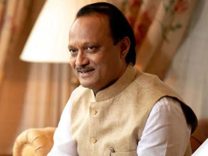 महाराष्ट्र के डिप्टी सीएम अजित पवार की 67 साल की उम्र में निधन हो गया।