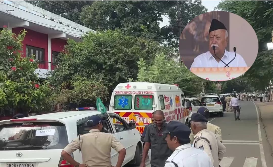 अचानक भोपाल पहुंचे संघ प्रमुख, संघ कार्यालय में पदाधिकारियों के साथ बैठक जारी, संगठन के कार्यों को लेकर करेंगे चर्चा!
