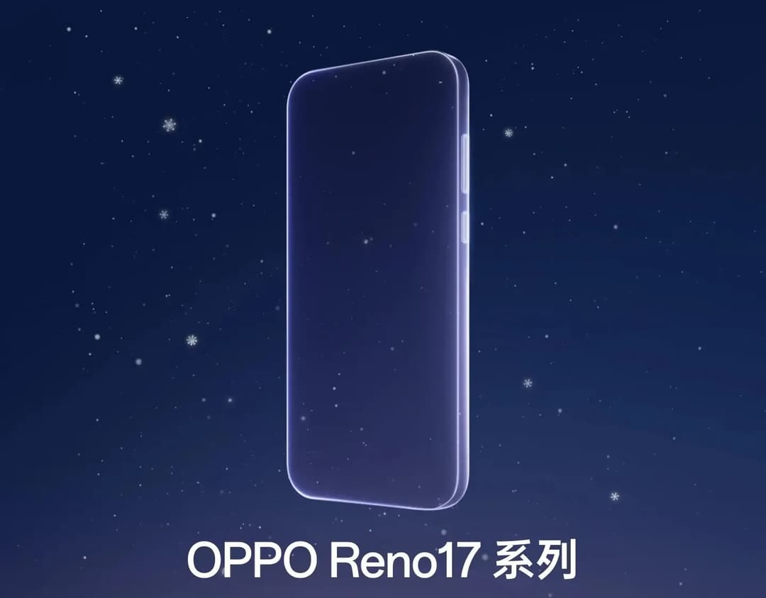 OPPO Reno 17 सीरीज की लॉन्चिंग कन्फर्म