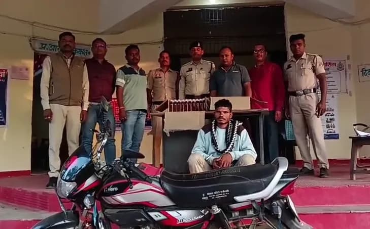 एमसीबी में अवैध शराब तस्करी पर पुलिस का एक्शन
