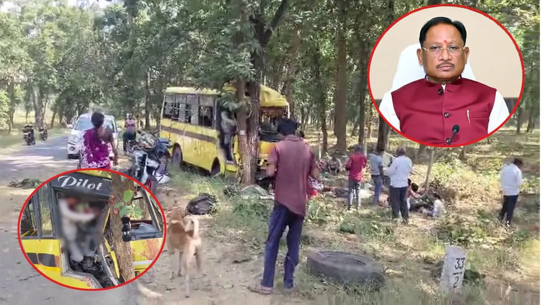 मृतकों के परिजनों को 5 लाख और घायलों को 50 हजार सहायता राशि की घोषणा