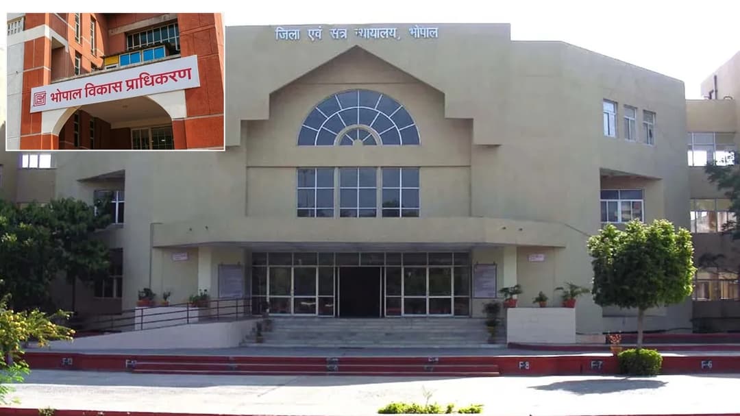 भोपाल जिला कोर्ट ने खारिज किया बेदखली का दावा, अन्य विवाद अब भी लंबित