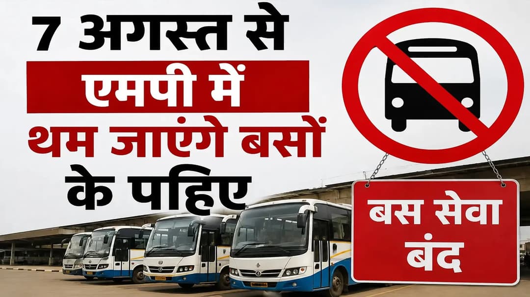 AI जनरेटेड फोटो।