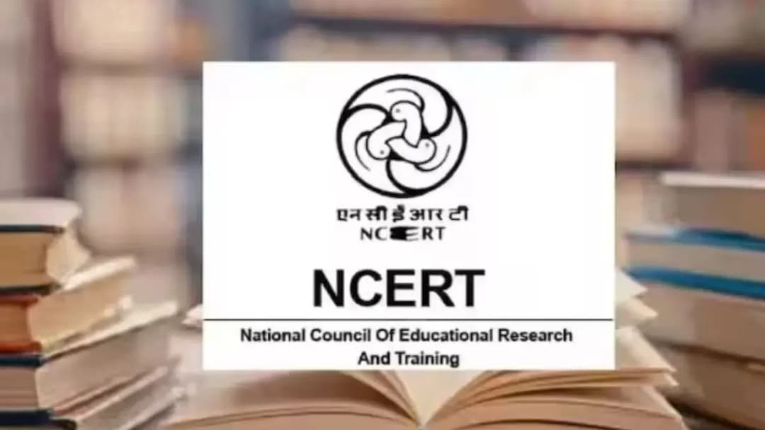 NCERT का डाउन सिंड्रोम पर इंटरैक्टिव सेशन आज से