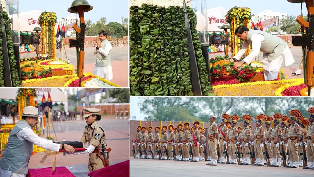 पुलिस स्मृति दिवस पर राज्य स्तरीय श्रद्धांजलि समारोह