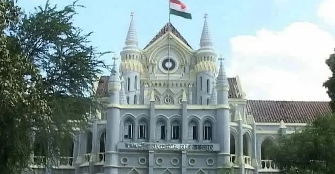हाईकोर्ट जबलपुर, फाइल फोटो।