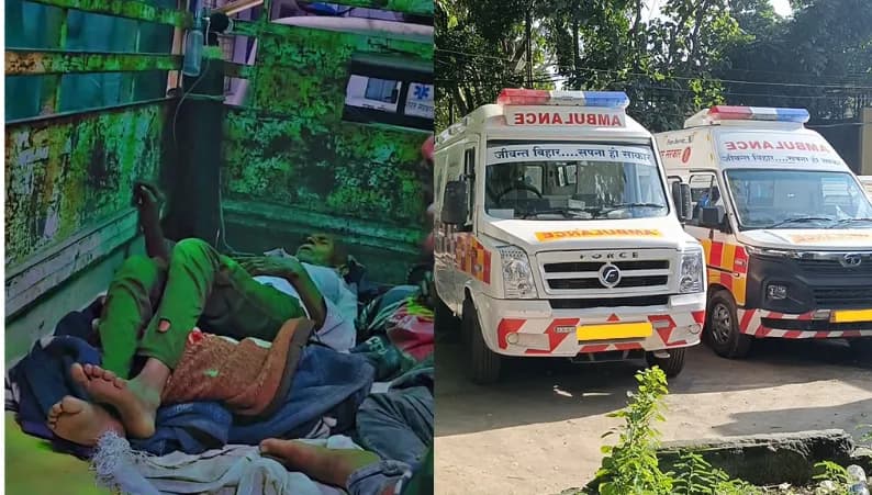 एक ही माल वाहन में पहुंचे दो मरीज