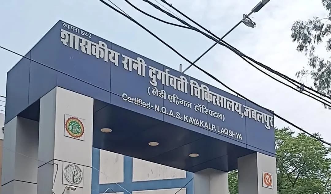 जबलपुर के एल्गिन अस्पताल में बिना वेंटिलेटर गंभीर नवजात का हुआ इलाज, फाइल फोटो।