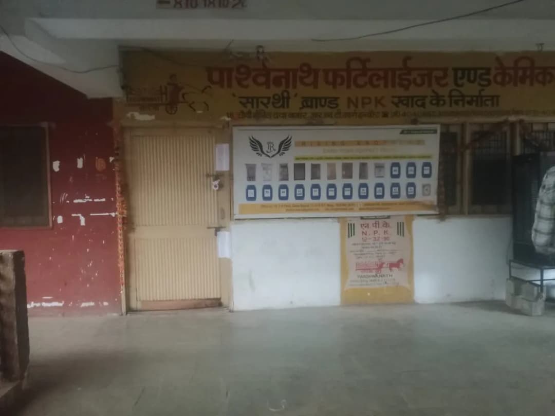 देवास जहरीली शराब कांड में बड़ा खुलासा, इंदौर से सप्लाई हुआ था मौत का केमिकल, मास्टरमाइंड ने AI से सीखा था शराब बनाने का फॉर्मूला, जिले में दवा बाजार व लोहा मंडी के केमिकल गोदाम सील