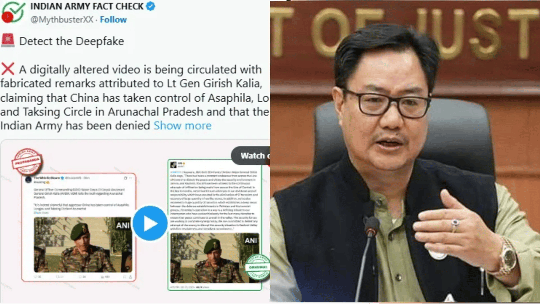 किरेन रिजिजू ने कांग्रेस से माफी की मांग की है।