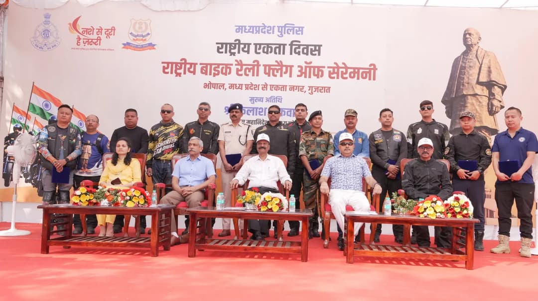 ‘Fight Against Drugs’ का संदेश लेकर 14 राज्यों के 146 पुलिस राइडर्स रवाना
