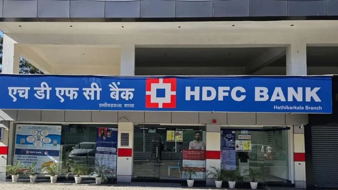 HDFC बैंक में गोपनीय जानकारी लीक होने का शक