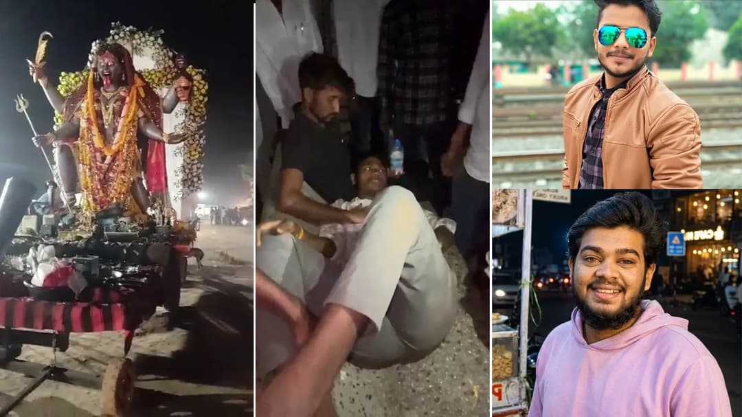 हाईटेंशन लाइन की चपेट में आने से 2 युवकों की मौत, 10 से अधिक झुलसे